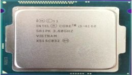 Processeur I7 série 2XXX