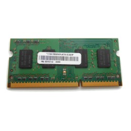 16 GB Laptop-Speicher.
