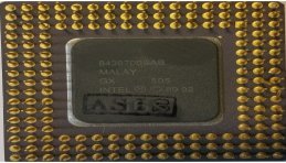 Intel X86 keramikinis procesorius
